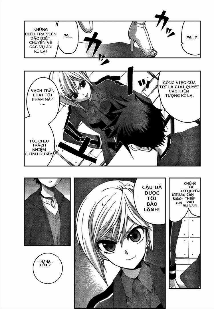 Out Code Chapter 1 trang 5