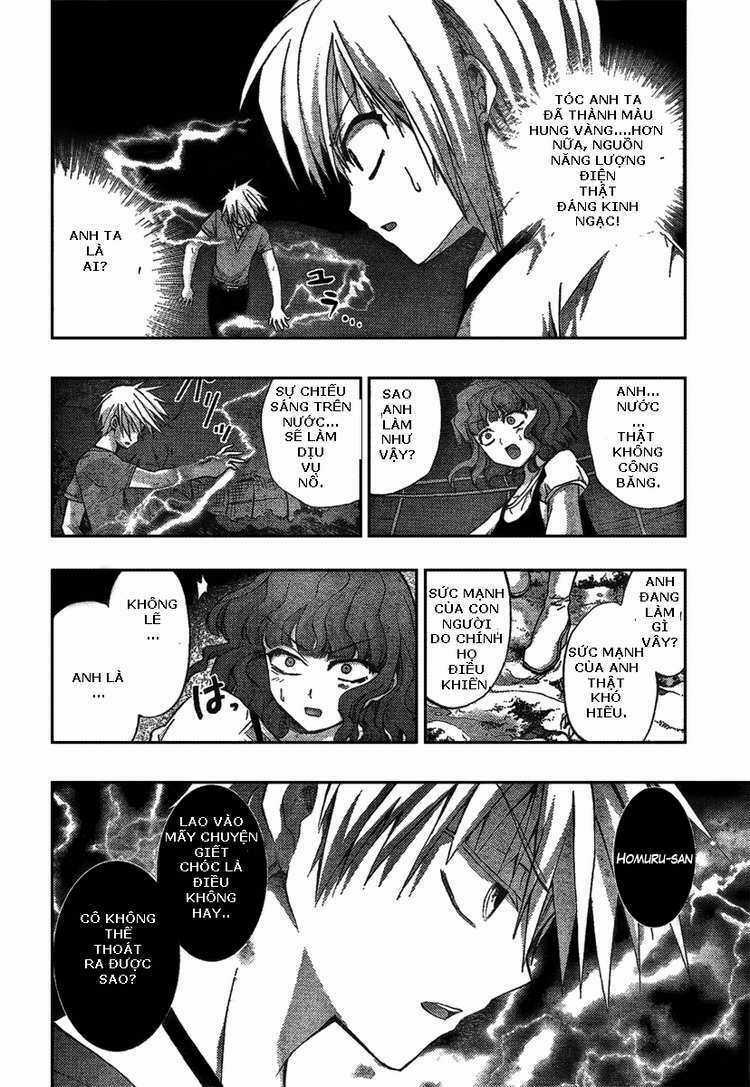 Out Code Chapter 1 trang 52