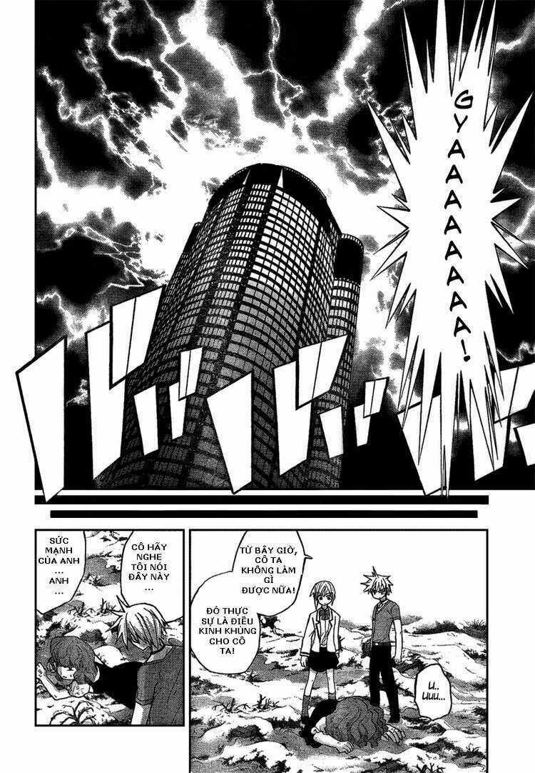 Out Code Chapter 1 trang 54