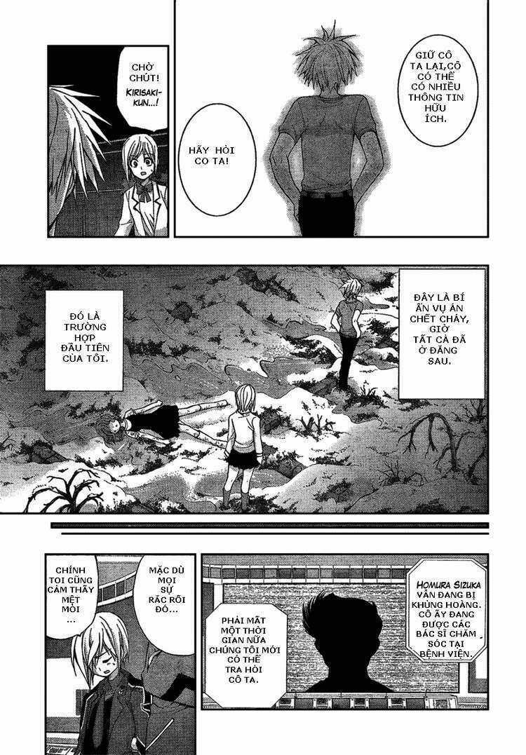 Out Code Chapter 1 trang 57