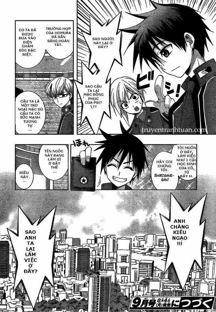 Out Code Chapter 1 trang 58