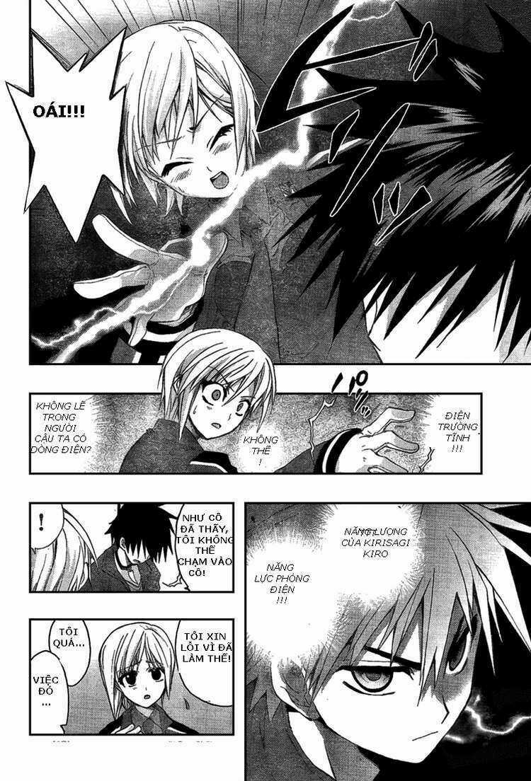 Out Code Chapter 1 trang 8