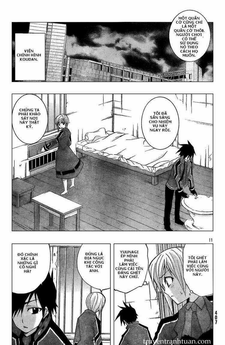 Out Code Chapter 2 trang 10