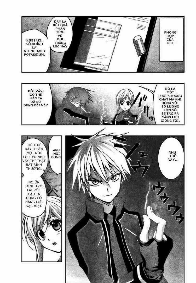 Out Code Chapter 2 trang 14