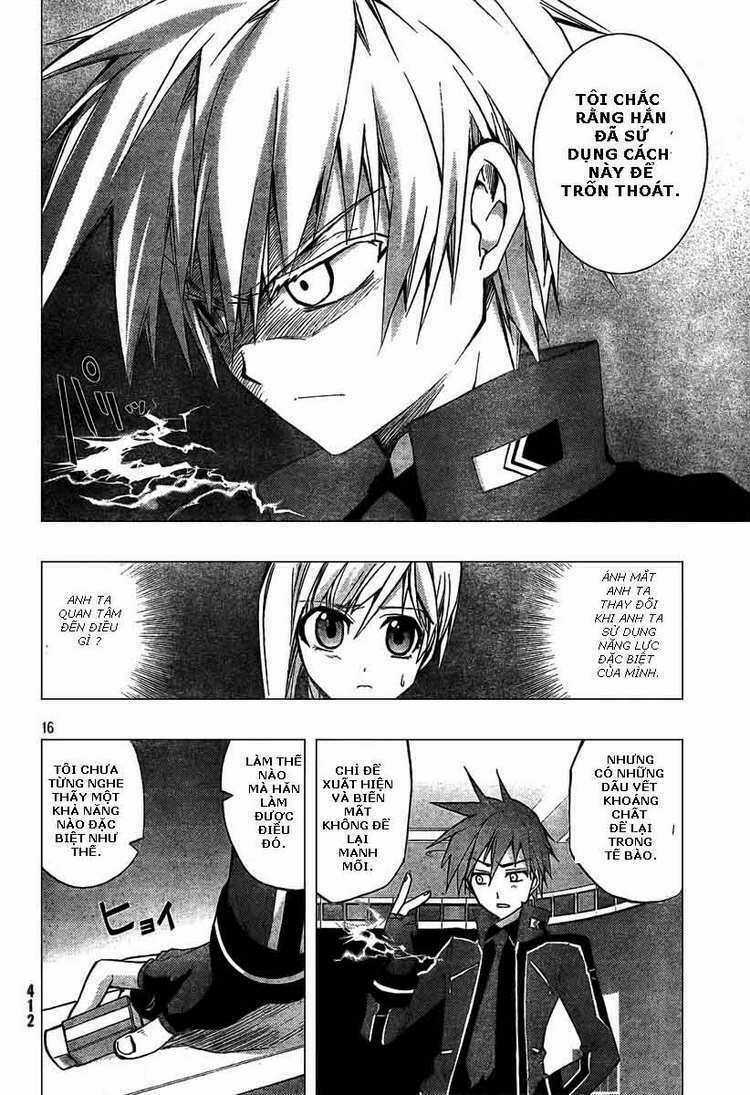 Out Code Chapter 2 trang 15