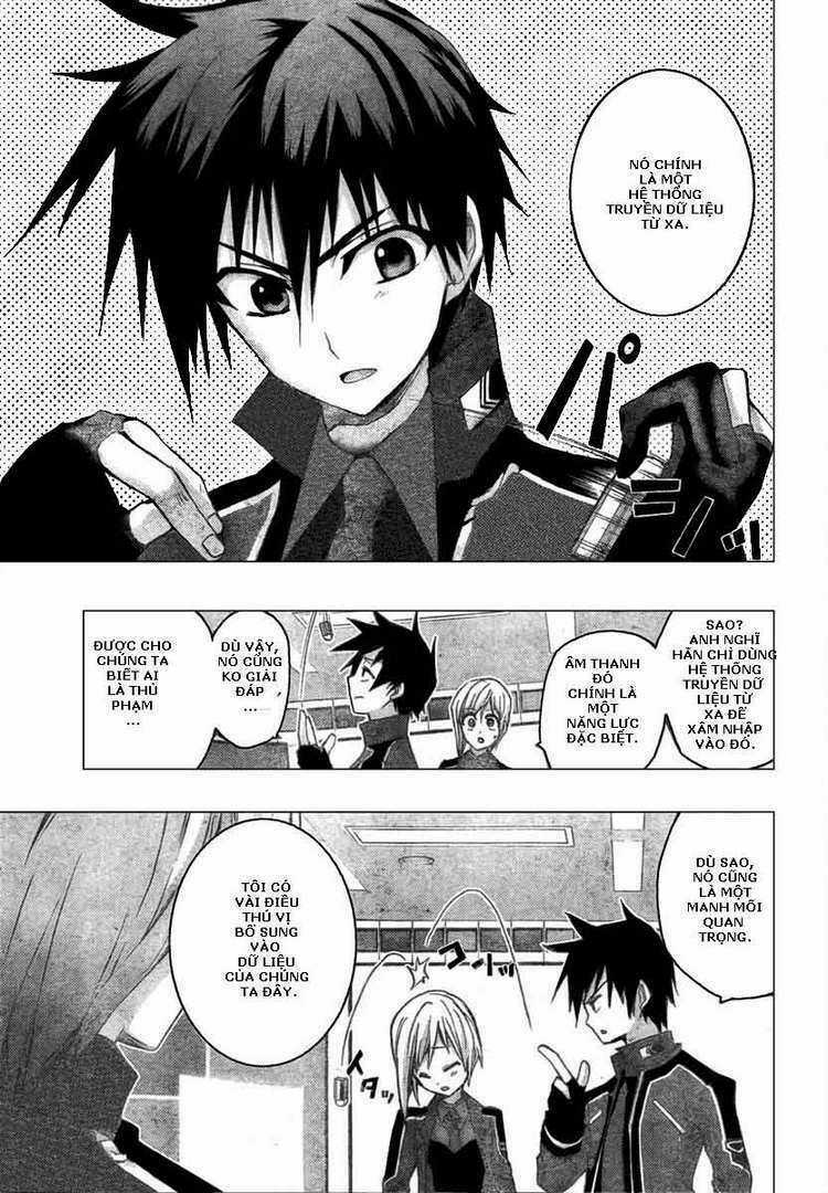 Out Code Chapter 2 trang 16