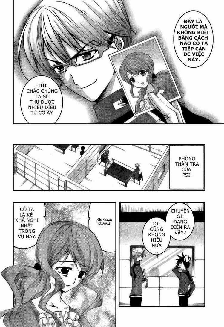 Out Code Chapter 2 trang 17