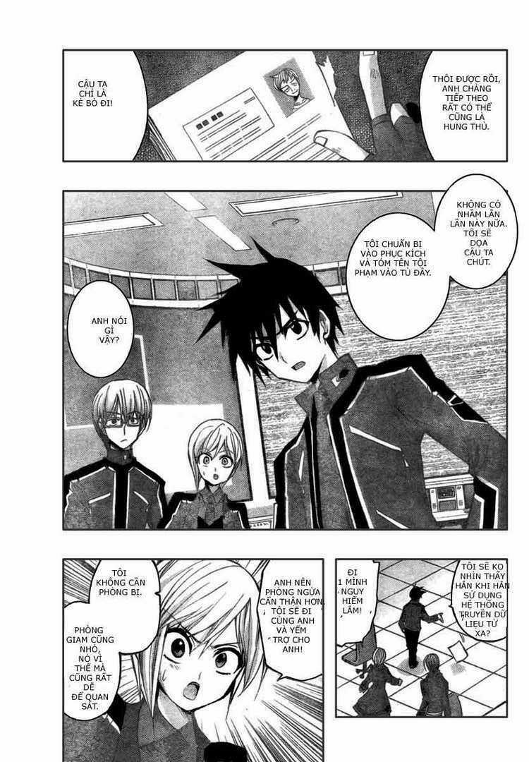 Out Code Chapter 2 trang 22