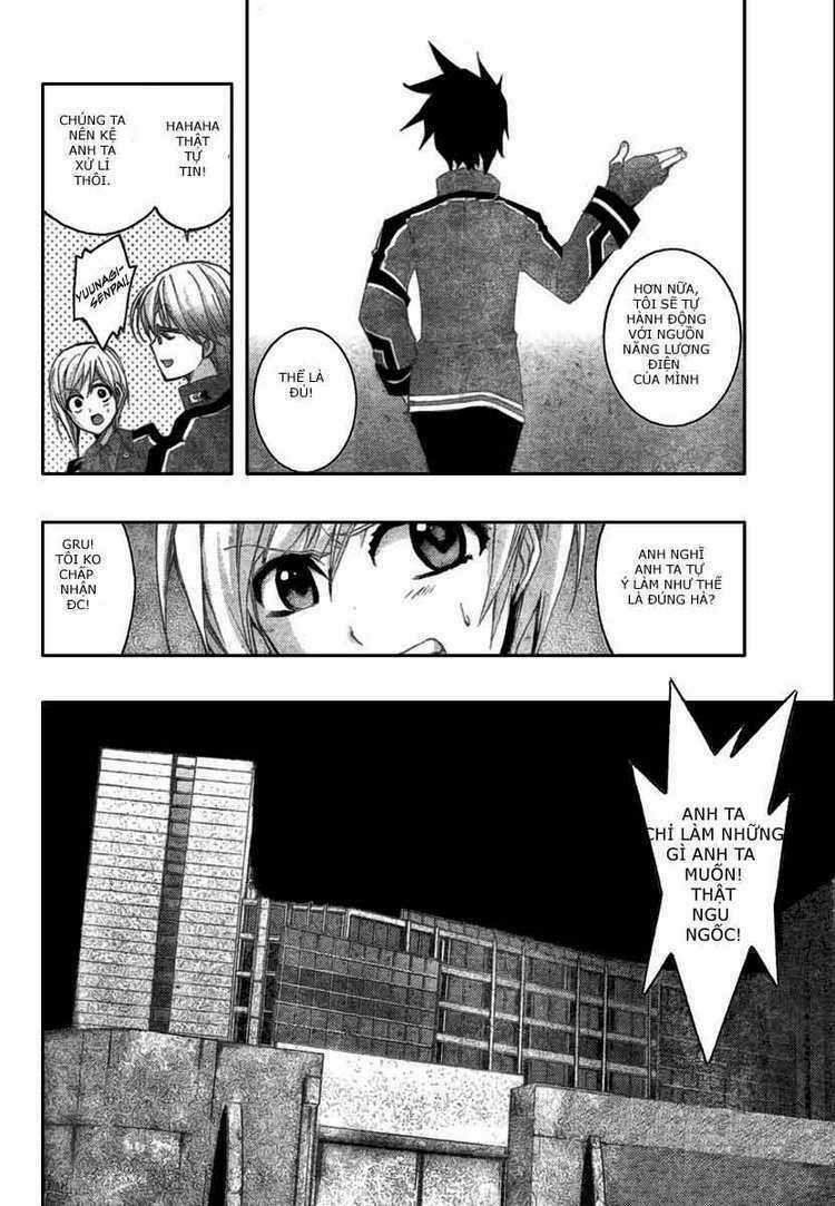 Out Code Chapter 2 trang 23