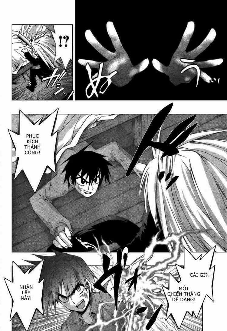 Out Code Chapter 2 trang 25