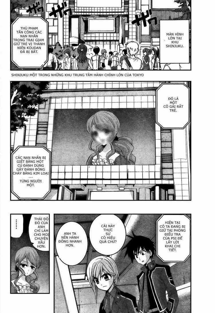 Out Code Chapter 2 trang 33