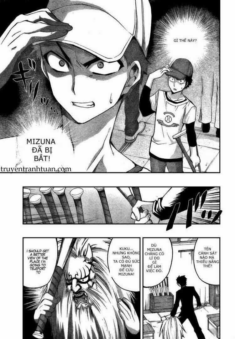 Out Code Chapter 2 trang 34