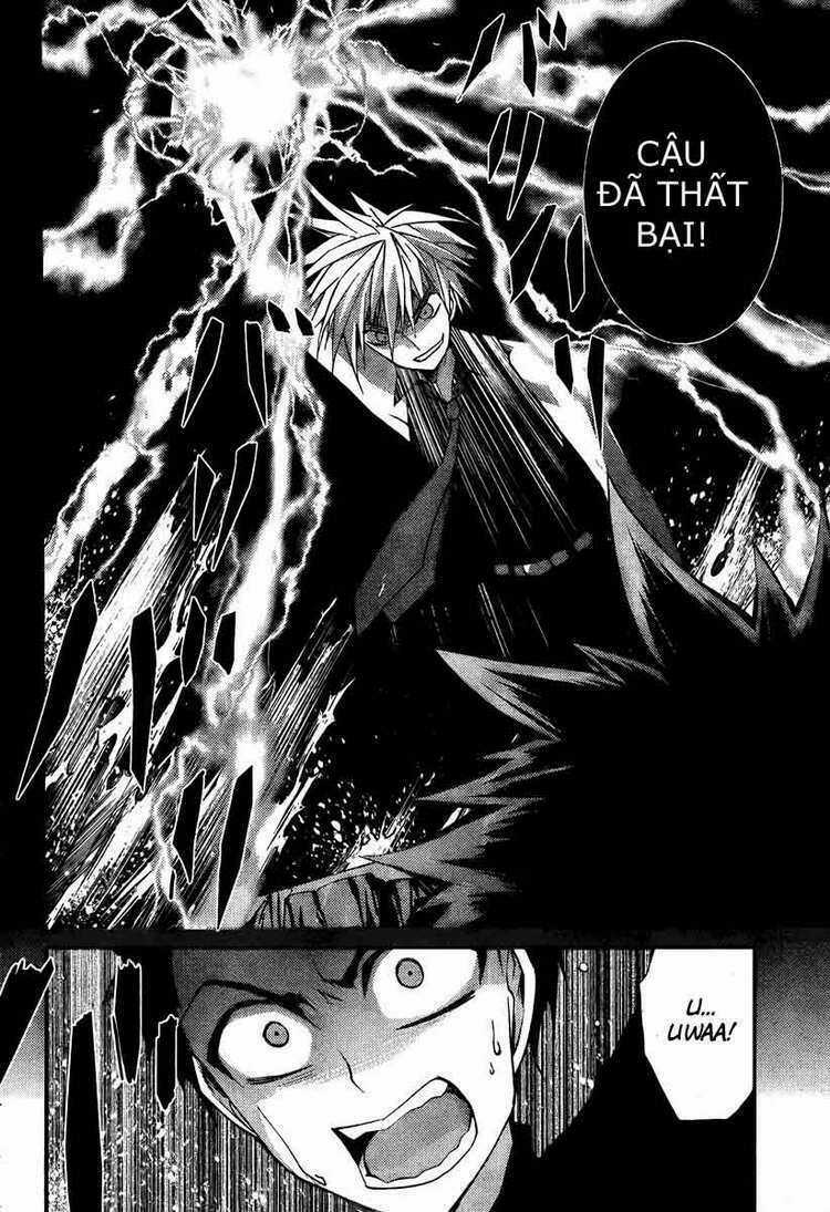 Out Code Chapter 2 trang 41