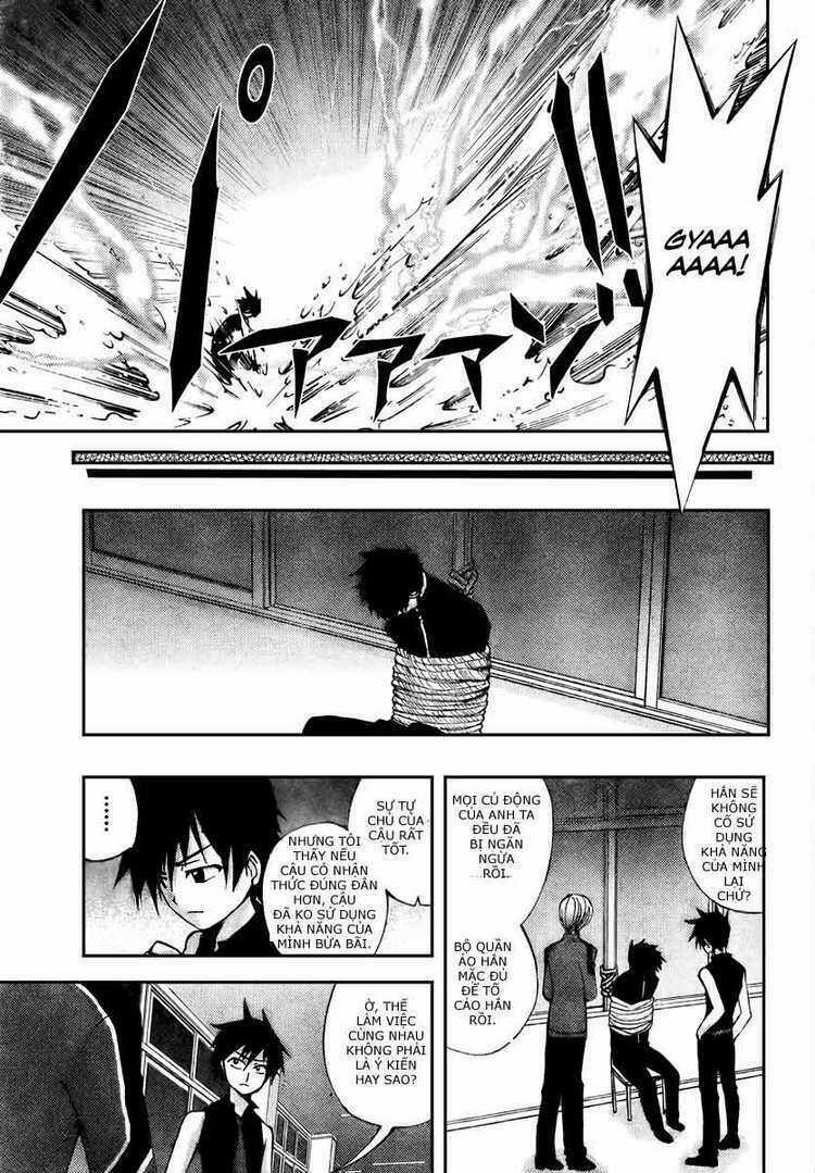 Out Code Chapter 2 trang 42