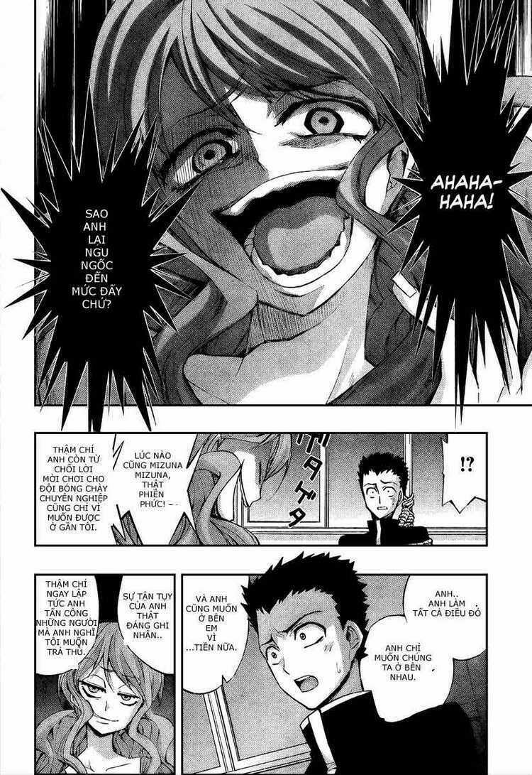 Out Code Chapter 2 trang 49