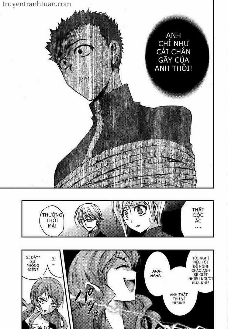 Out Code Chapter 2 trang 50