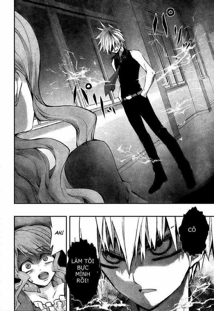 Out Code Chapter 2 trang 51