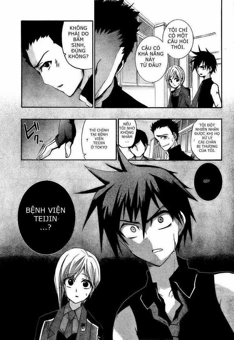 Out Code Chapter 2 trang 54