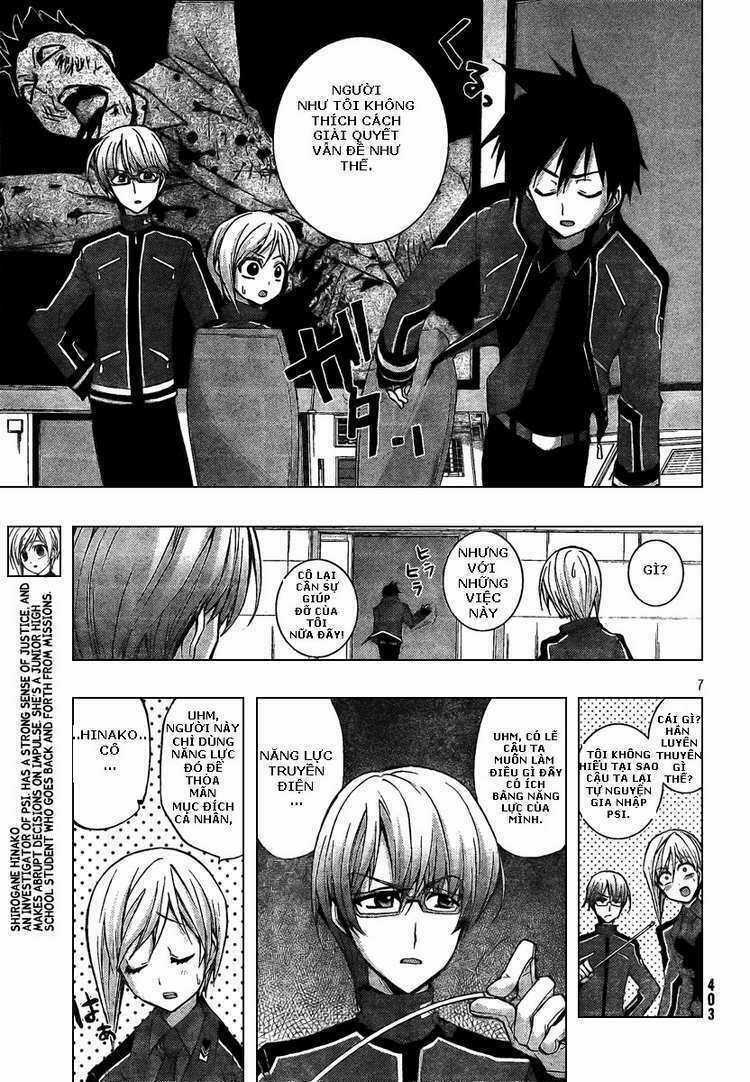 Out Code Chapter 2 trang 6