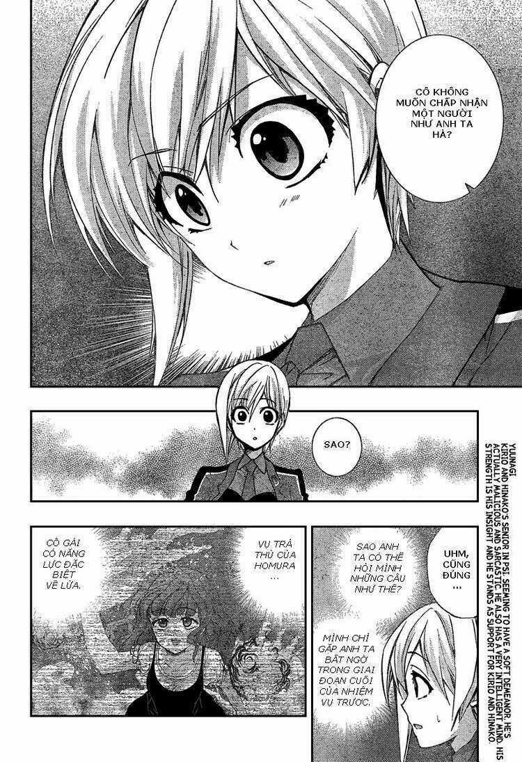 Out Code Chapter 2 trang 7