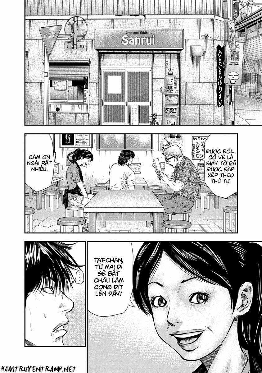 Out Chapter 1.1 trang 13