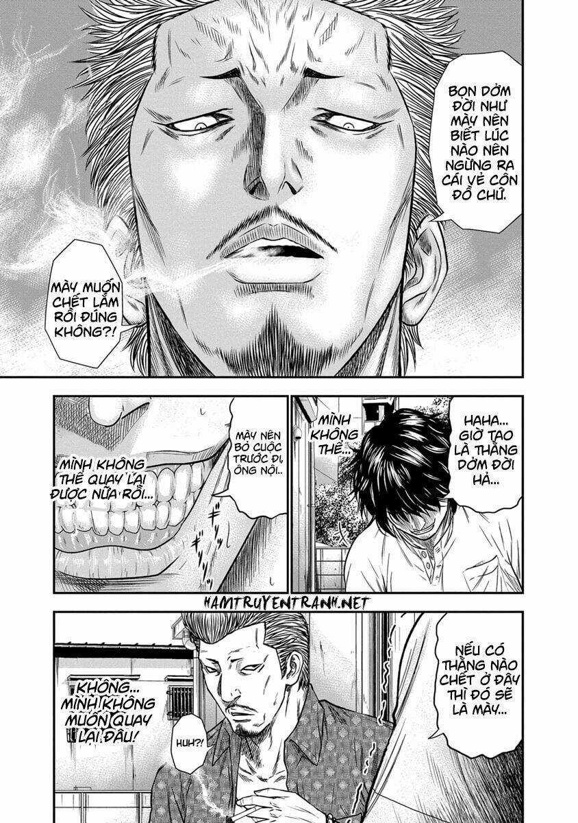 Out Chapter 1.2 trang 12