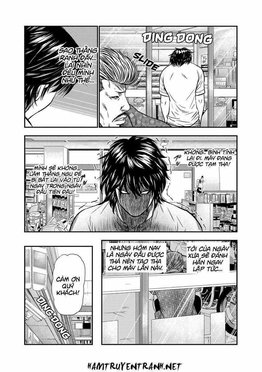 Out Chapter 1.2 trang 5