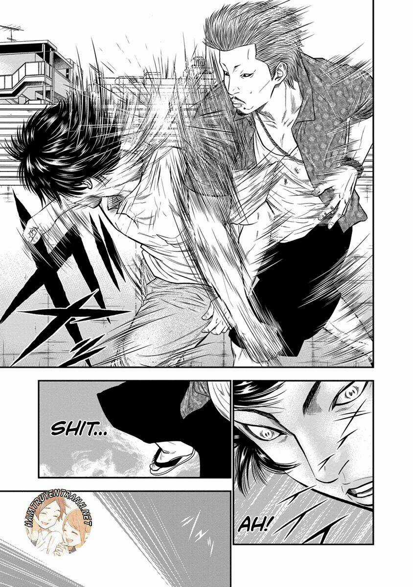 Out Chapter 2 trang 7