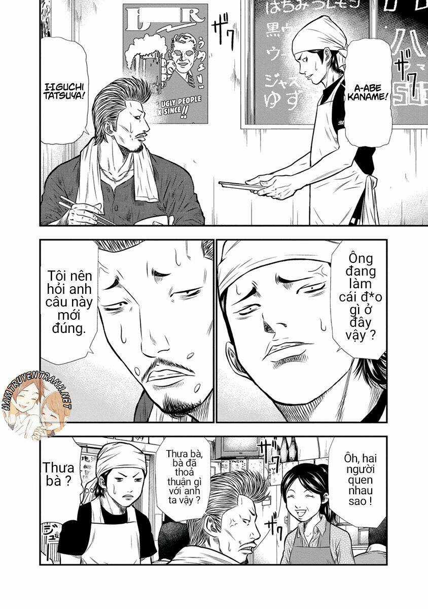 Out Chapter 3 trang 13