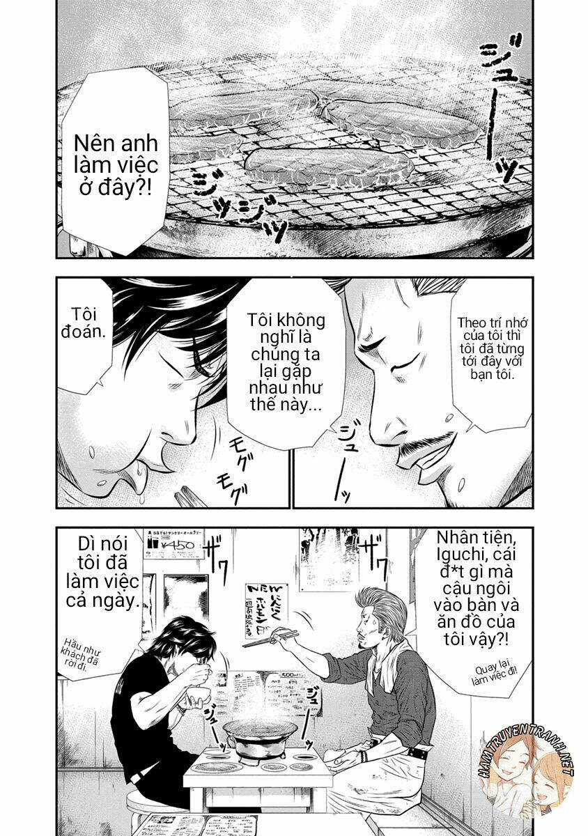 Out Chapter 3 trang 14