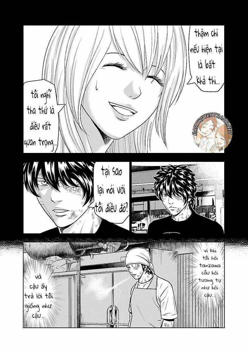 Out Chapter 32 trang 12