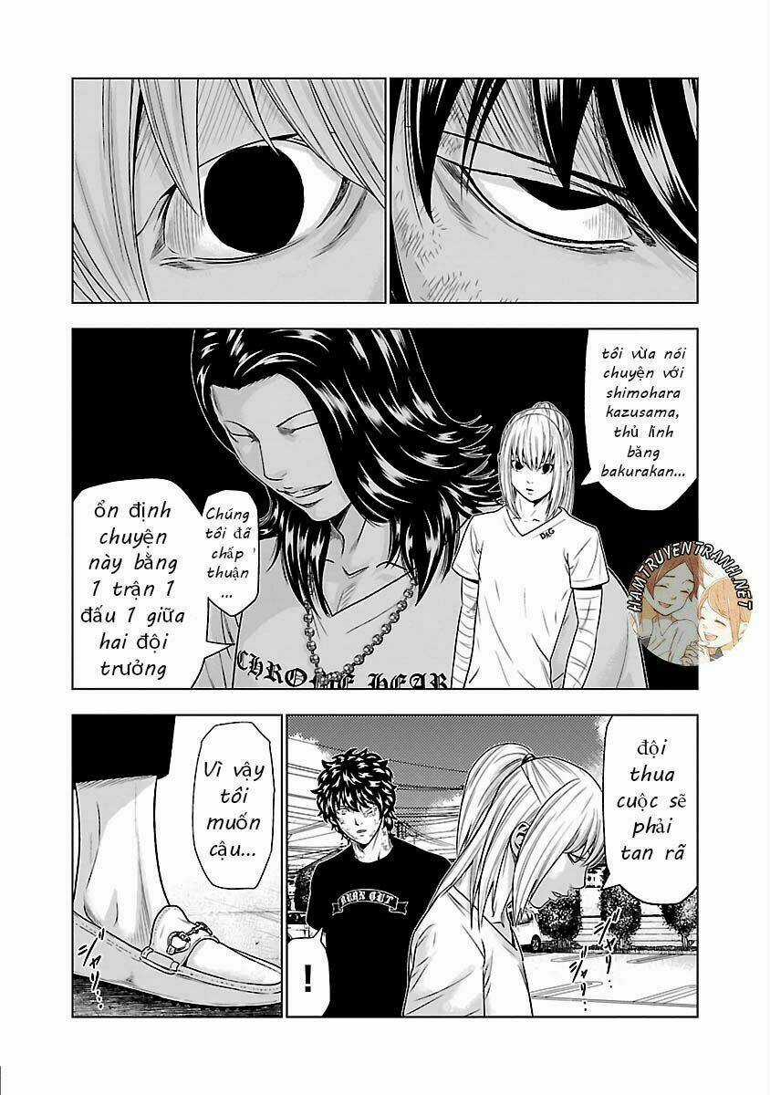 Out Chapter 33 trang 17