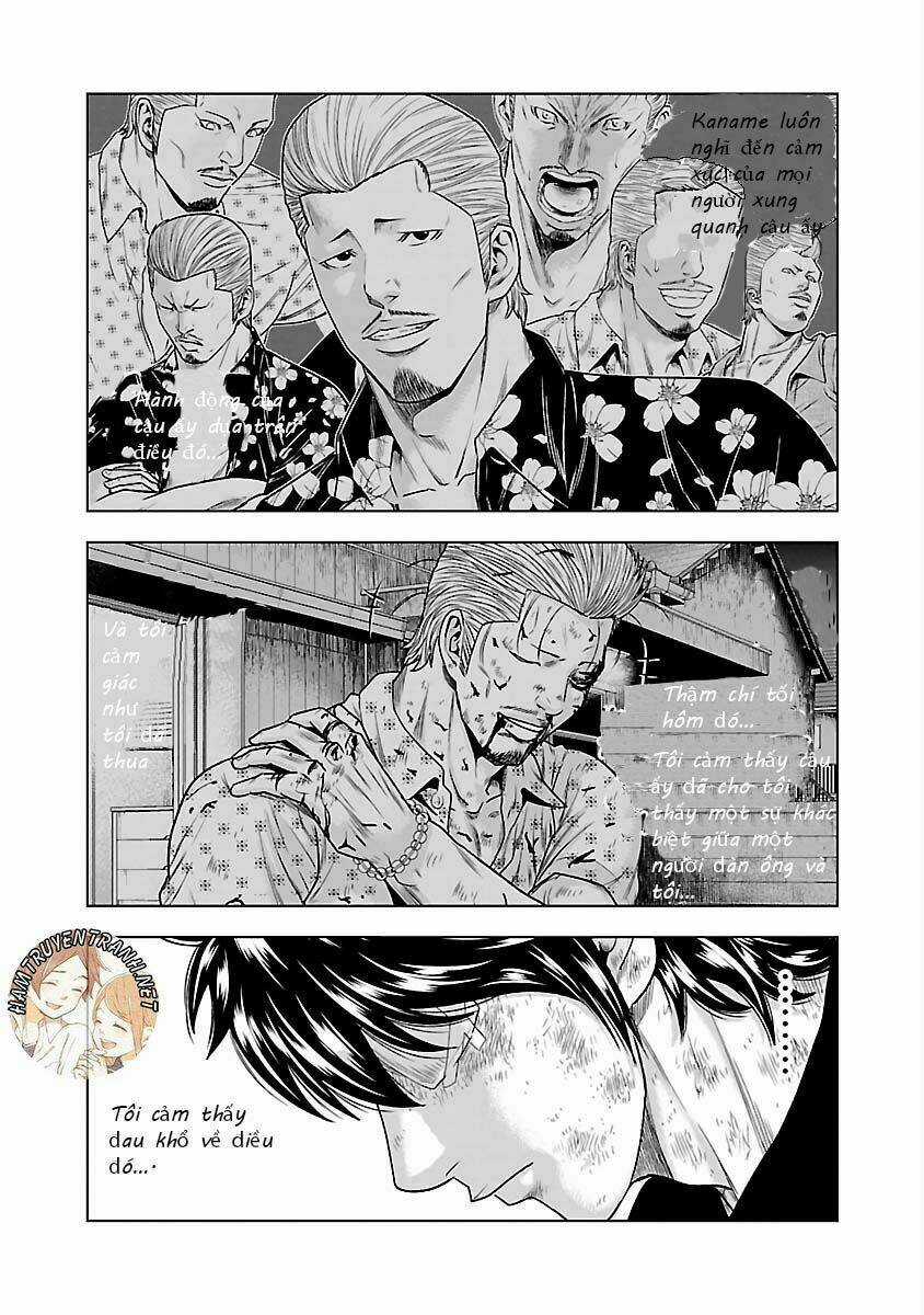 Out Chapter 33 trang 6