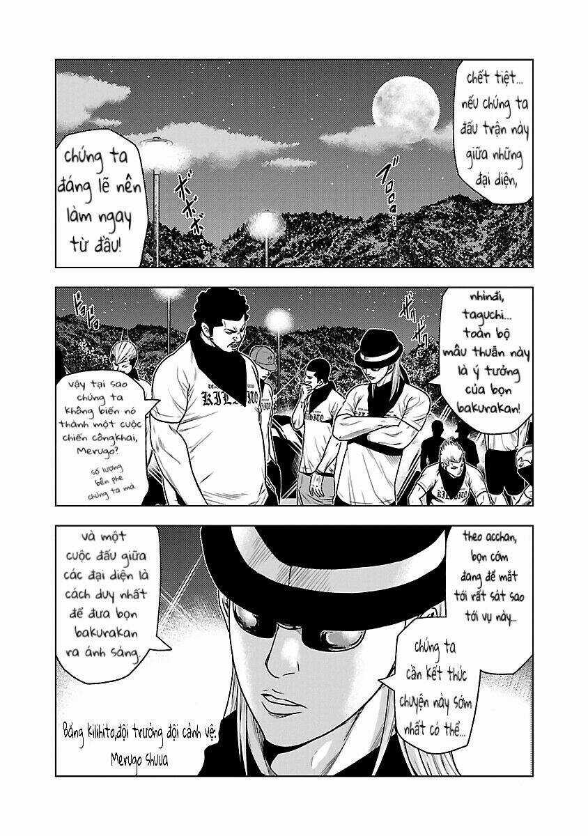 Out Chapter 34 trang 5