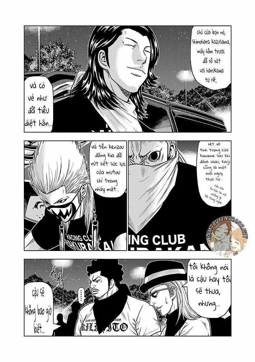 Out Chapter 34 trang 7