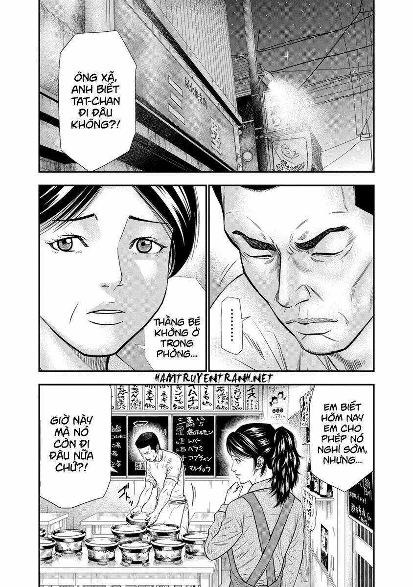 Out Chapter 4 trang 12