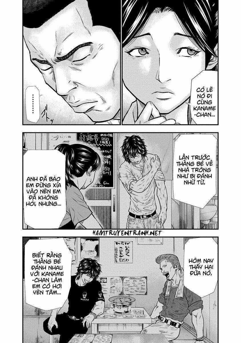 Out Chapter 4 trang 13