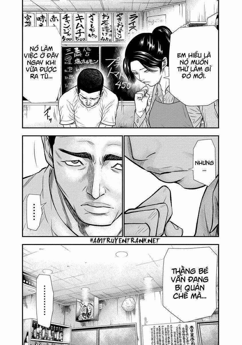 Out Chapter 4 trang 14