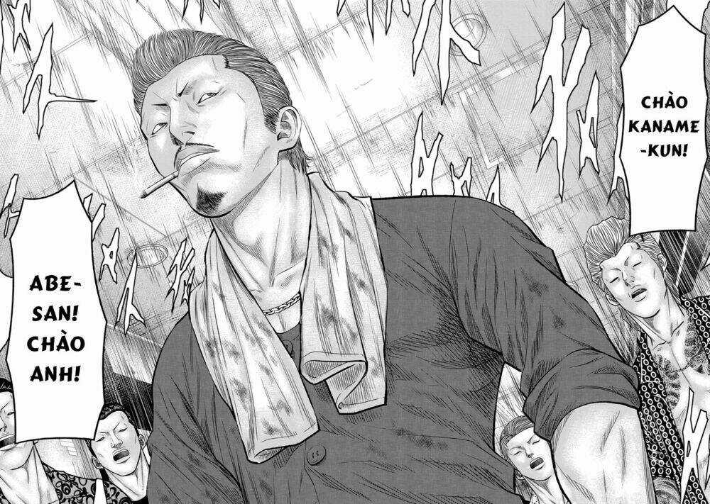 Out Chapter 4 trang 15