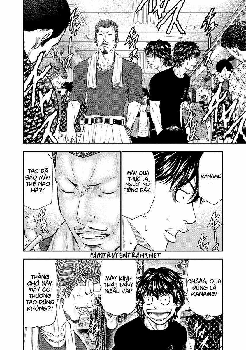 Out Chapter 4 trang 16