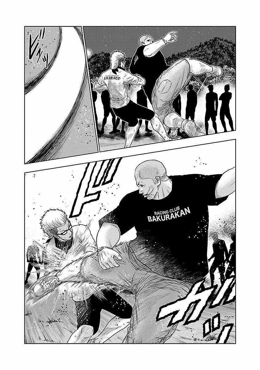 Out Chapter 40 trang 6