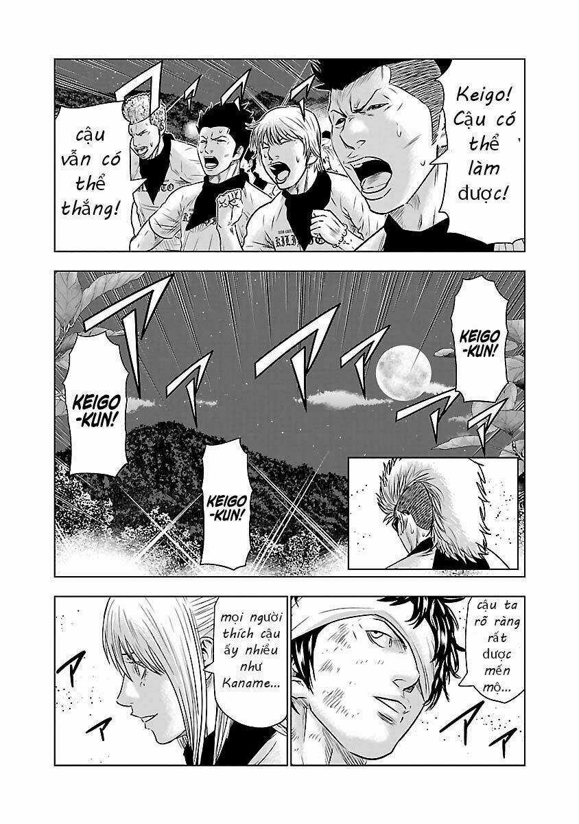 Out Chapter 41 trang 12