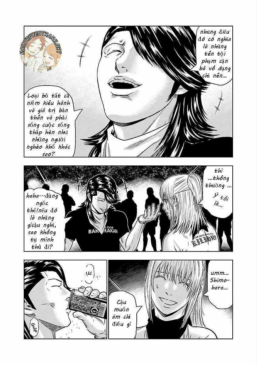 Out Chapter 43 trang 13