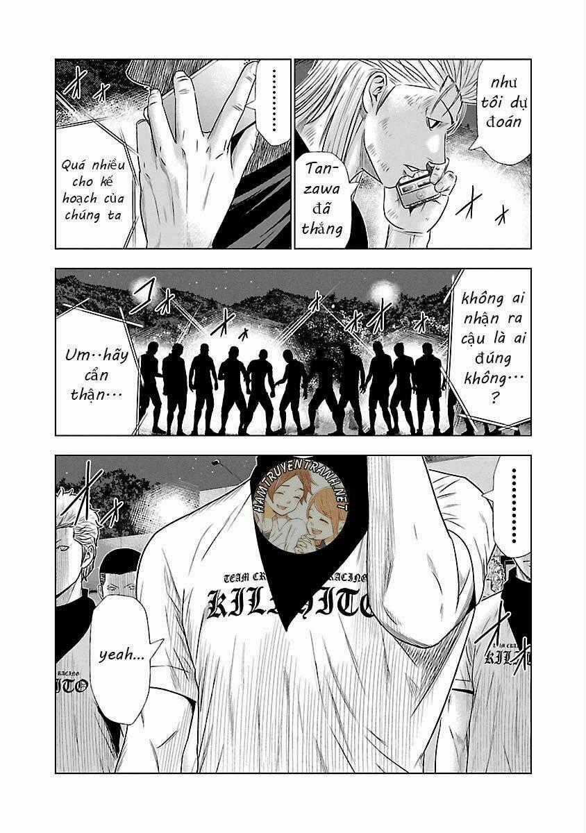 Out Chapter 45 trang 15