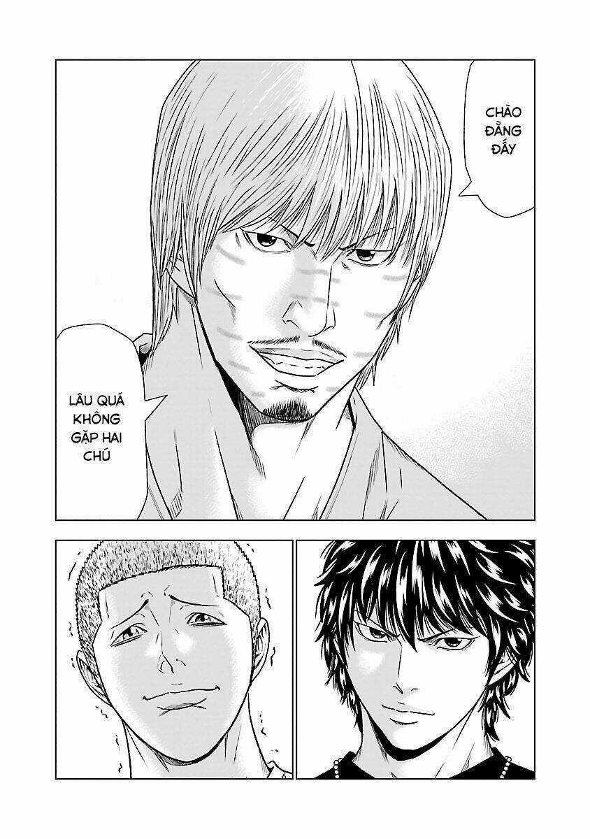 Out Chapter 47 trang 14