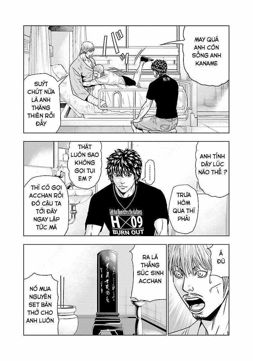 Out Chapter 47 trang 15