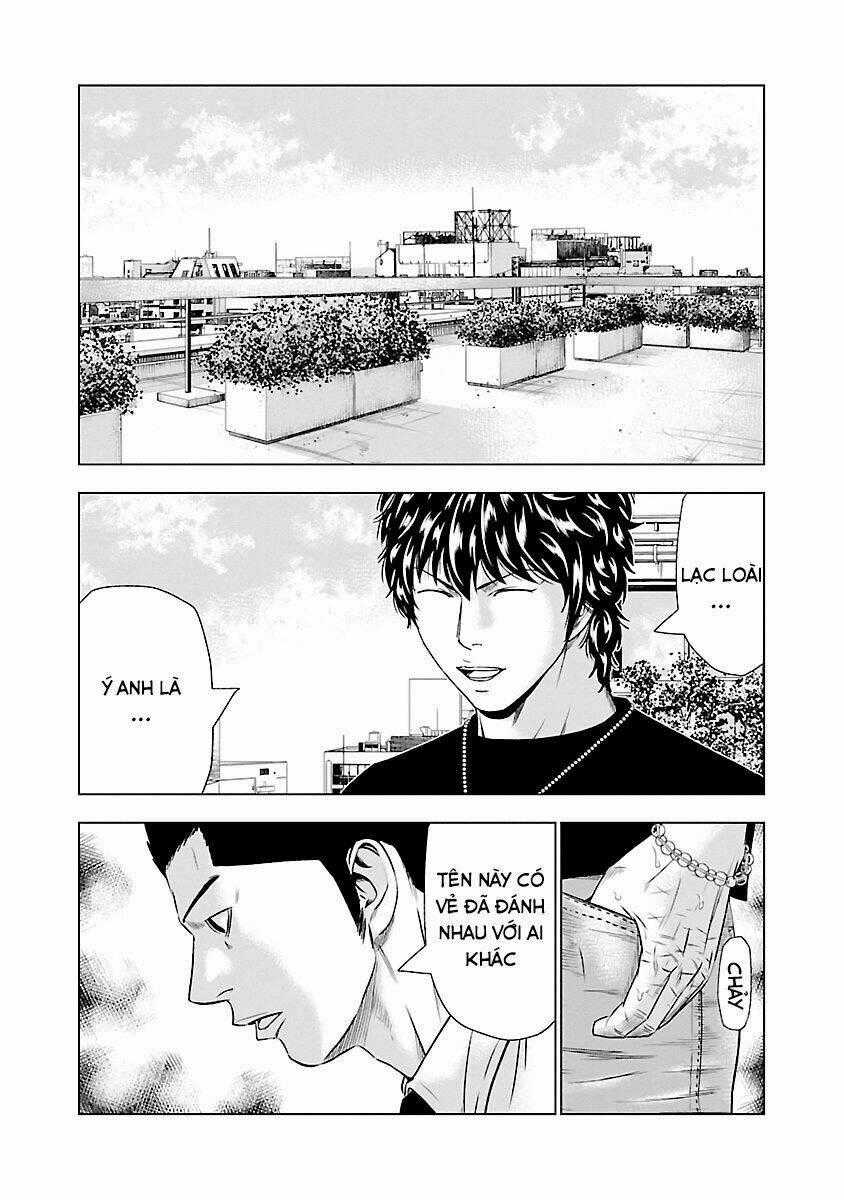 Out Chapter 48 trang 17