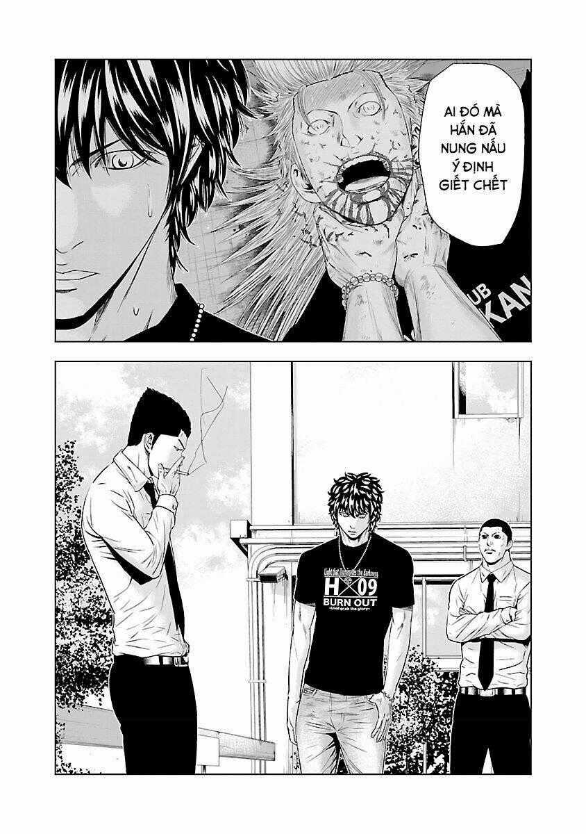 Out Chapter 48 trang 18