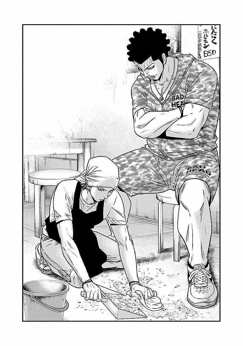 Out Chapter 50 trang 14