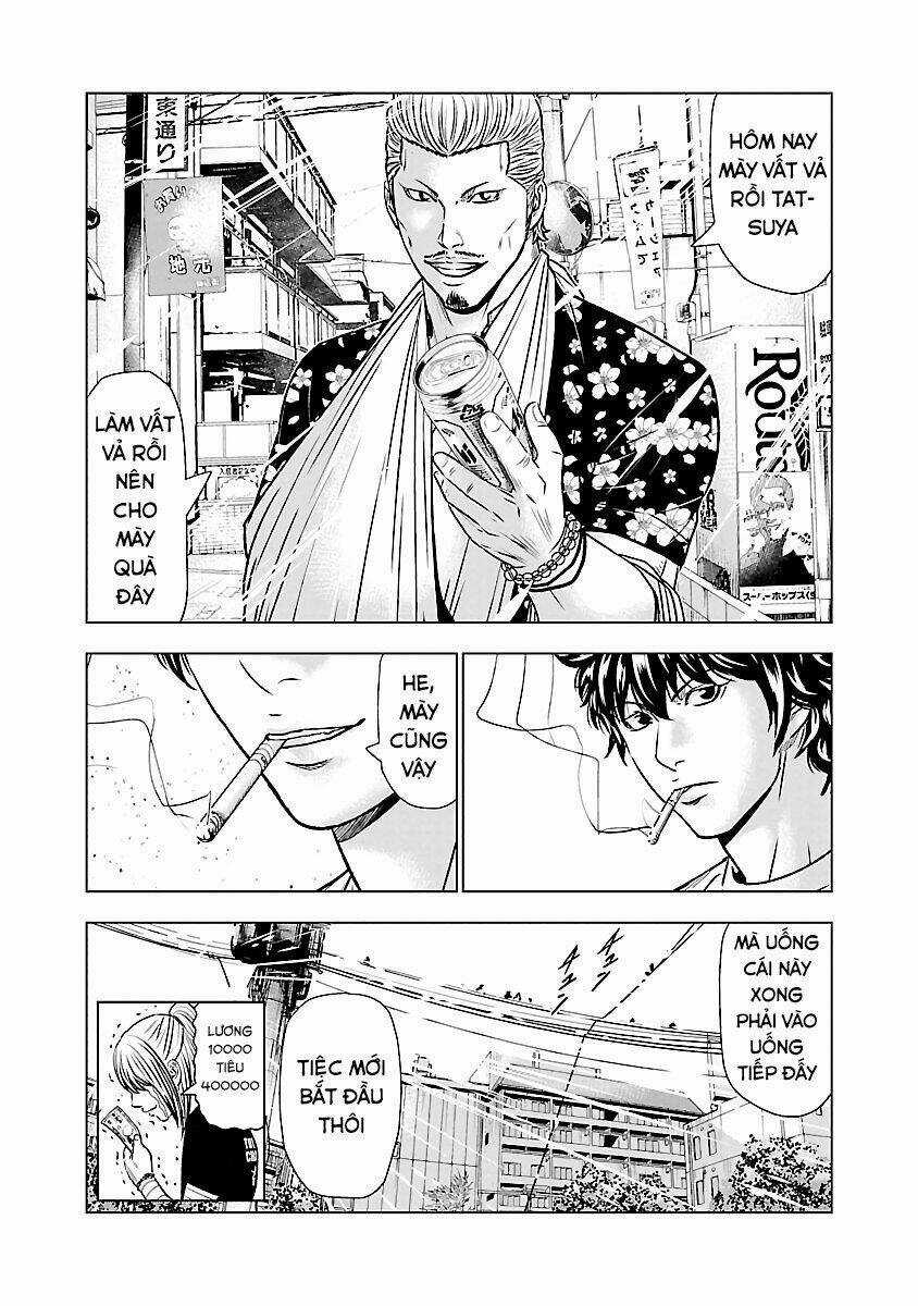 Out Chapter 50 trang 17